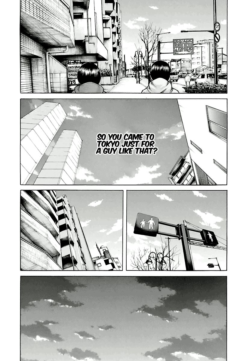 Nibiiro no Seishun Chapter 3 page 3 - Chapter 3 : To Kill a Father
