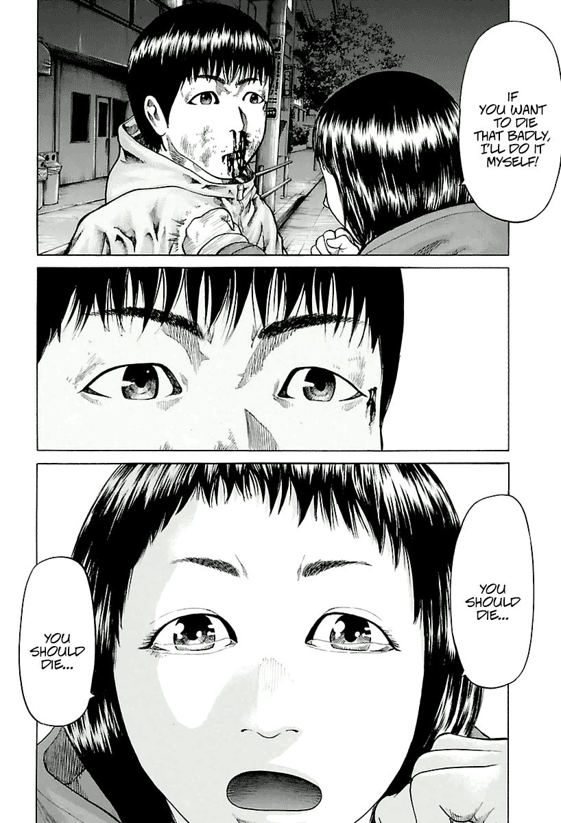 Nibiiro no Seishun Chapter 3 page 30 - Chapter 3 : To Kill a Father