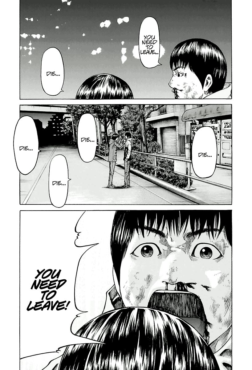 Nibiiro no Seishun Chapter 3 page 31 - Chapter 3 : To Kill a Father