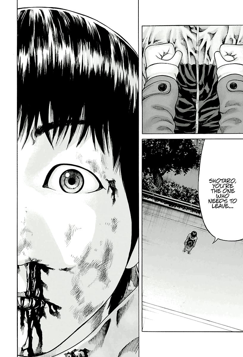 Nibiiro no Seishun Chapter 3 page 32 - Chapter 3 : To Kill a Father