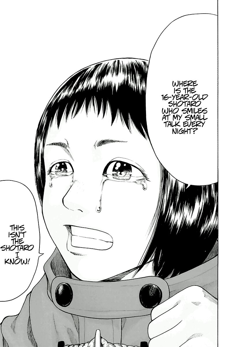Nibiiro no Seishun Chapter 3 page 33 - Chapter 3 : To Kill a Father