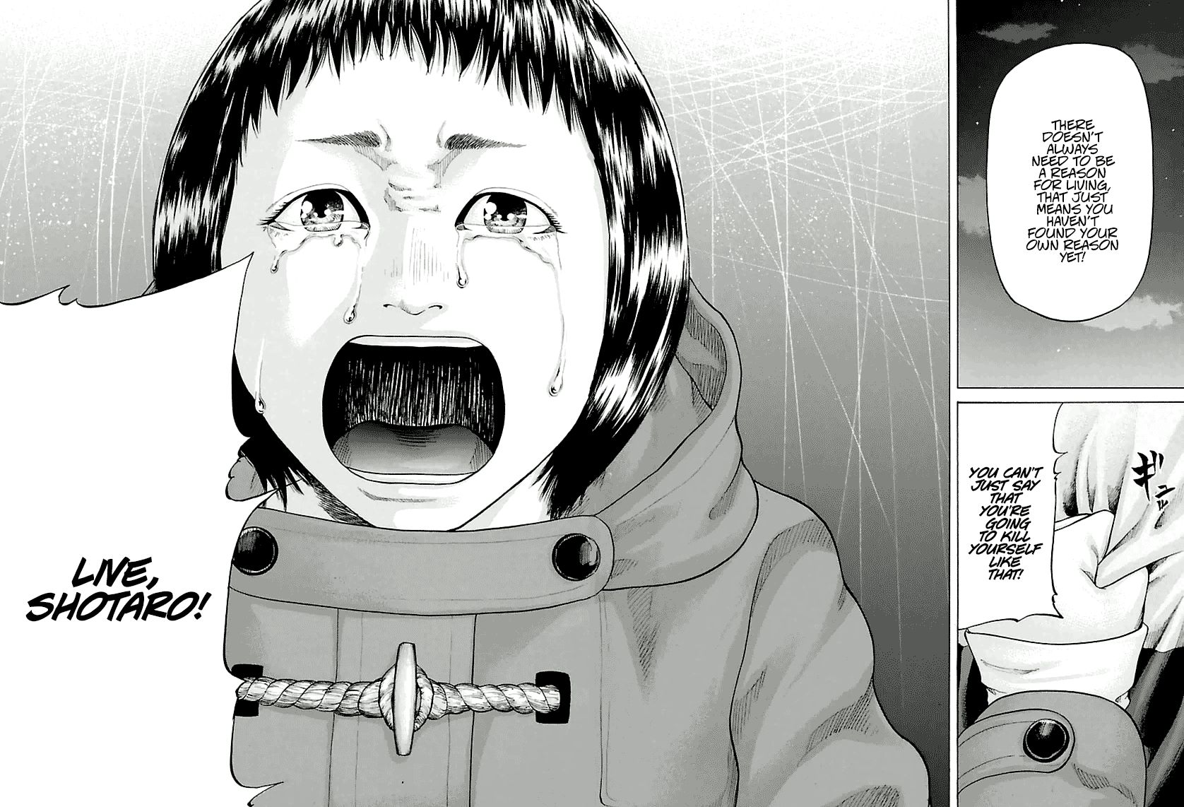 Nibiiro no Seishun Chapter 3 page 34 - Chapter 3 : To Kill a Father