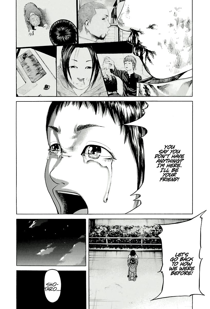Nibiiro no Seishun Chapter 3 page 35 - Chapter 3 : To Kill a Father