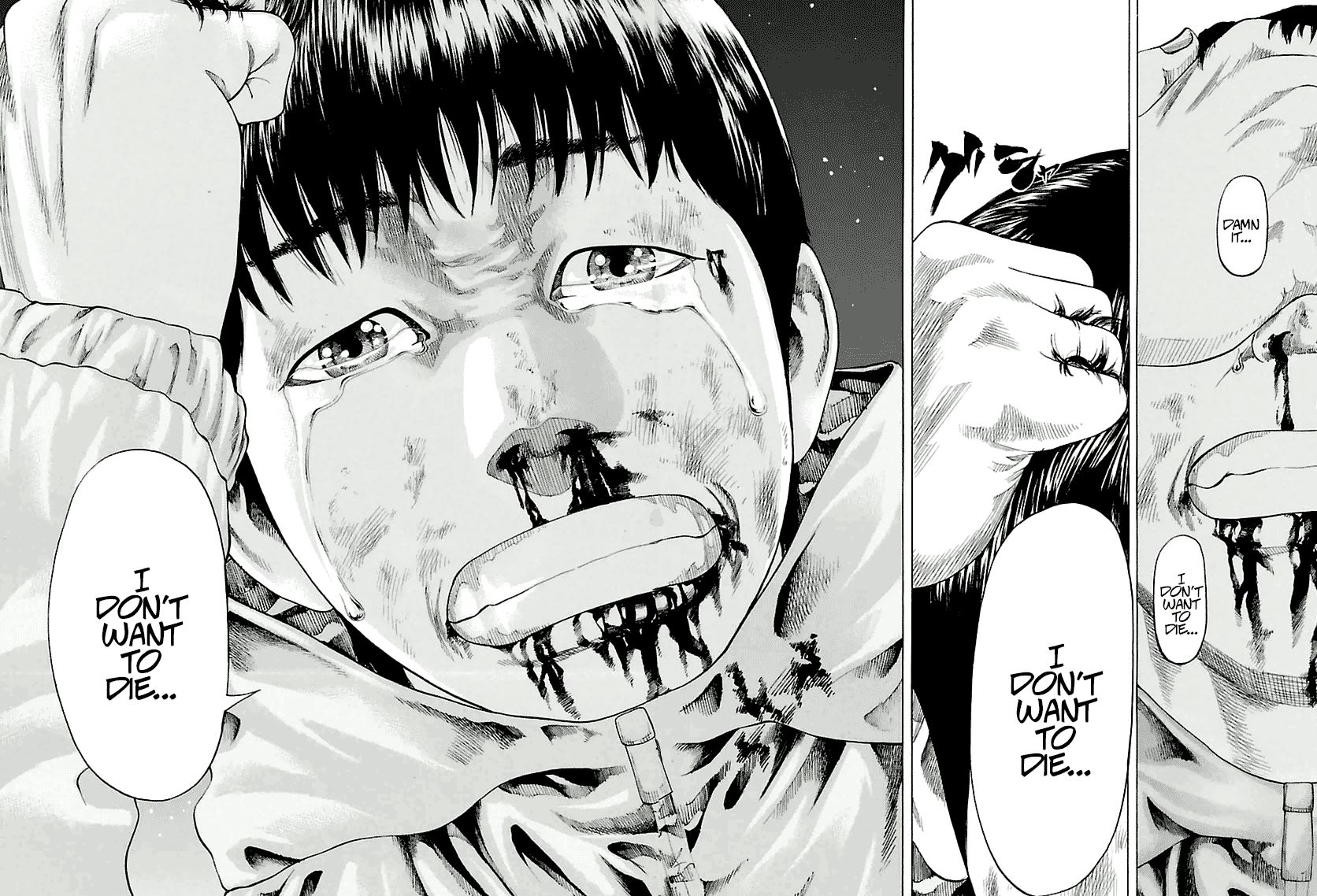 Nibiiro no Seishun Chapter 3 page 39 - Chapter 3 : To Kill a Father
