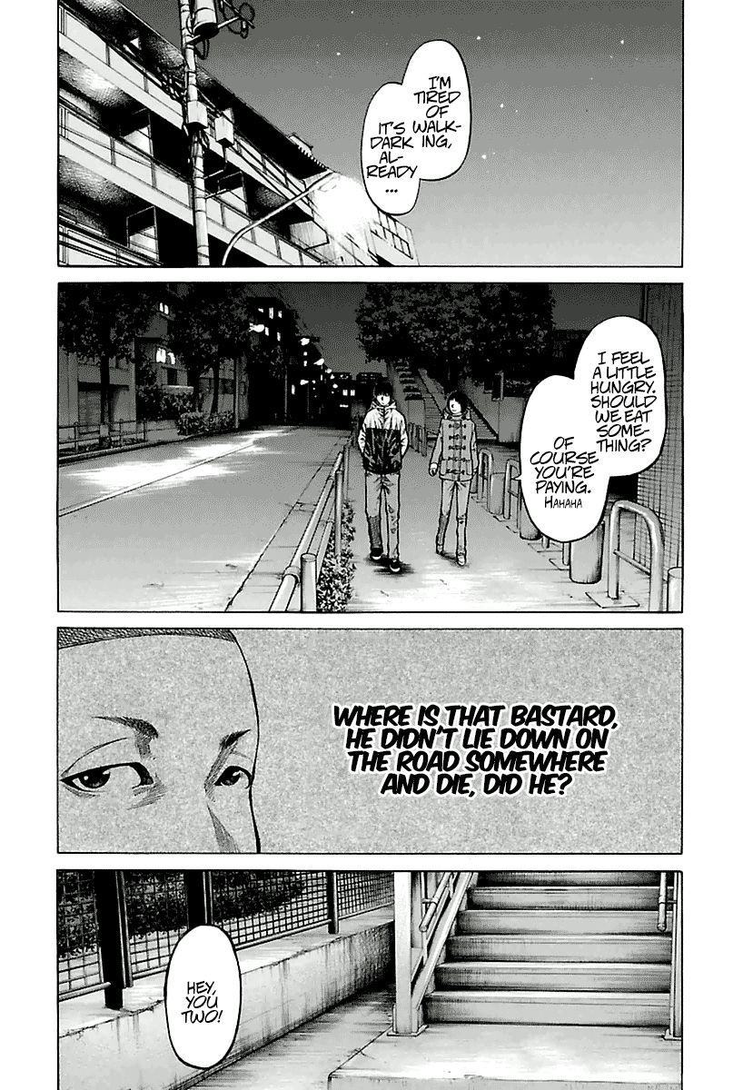 Nibiiro no Seishun Chapter 3 page 4 - Chapter 3 : To Kill a Father