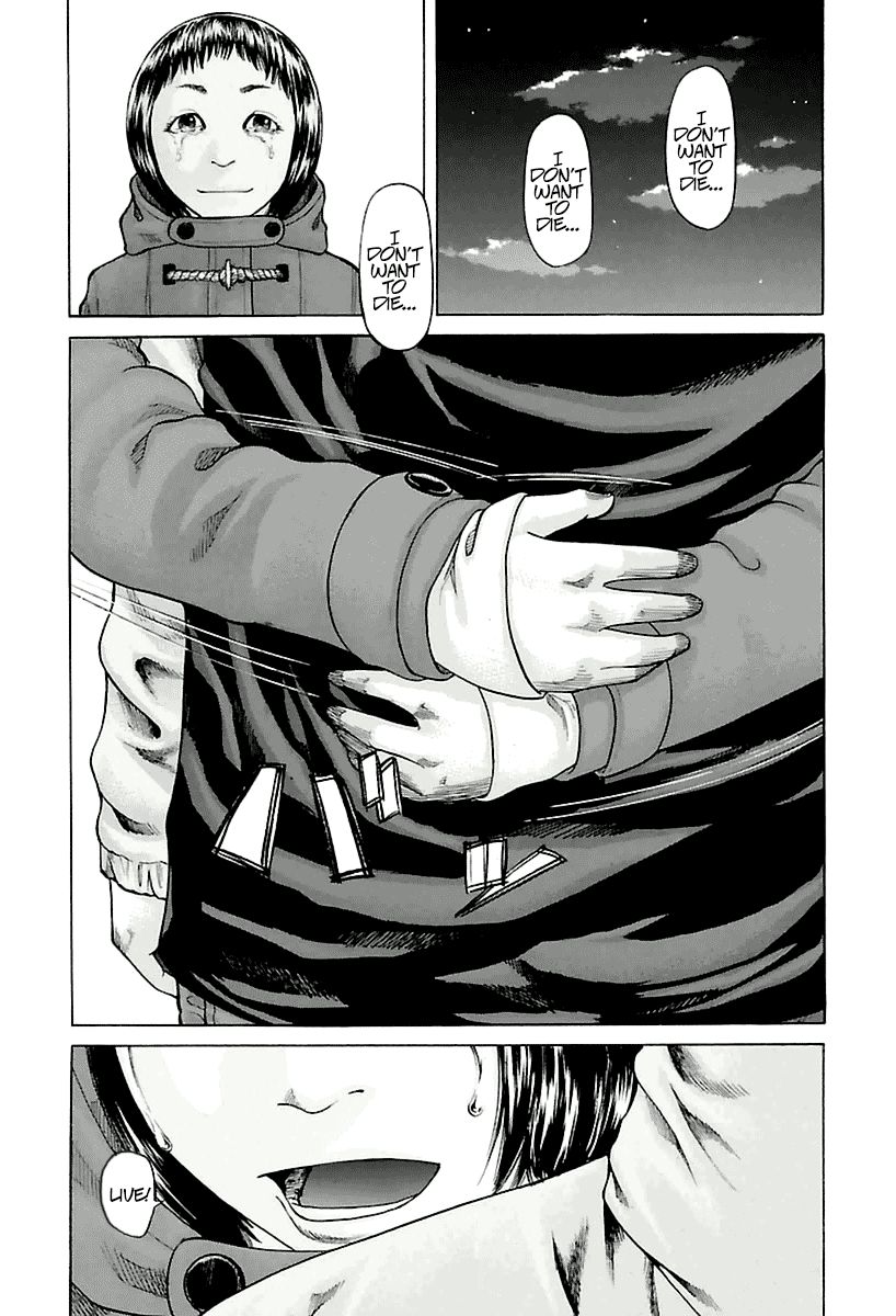 Nibiiro no Seishun Chapter 3 page 40 - Chapter 3 : To Kill a Father
