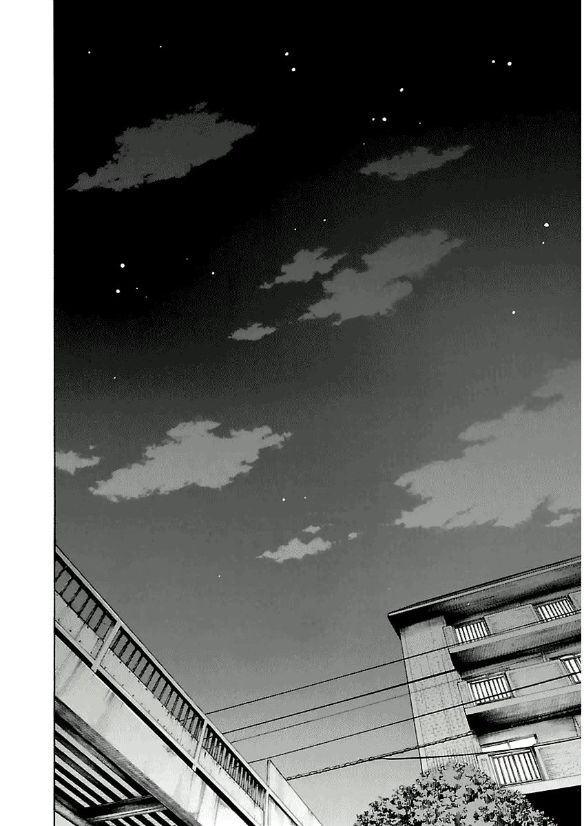 Nibiiro no Seishun Chapter 3 page 43 - Chapter 3 : To Kill a Father