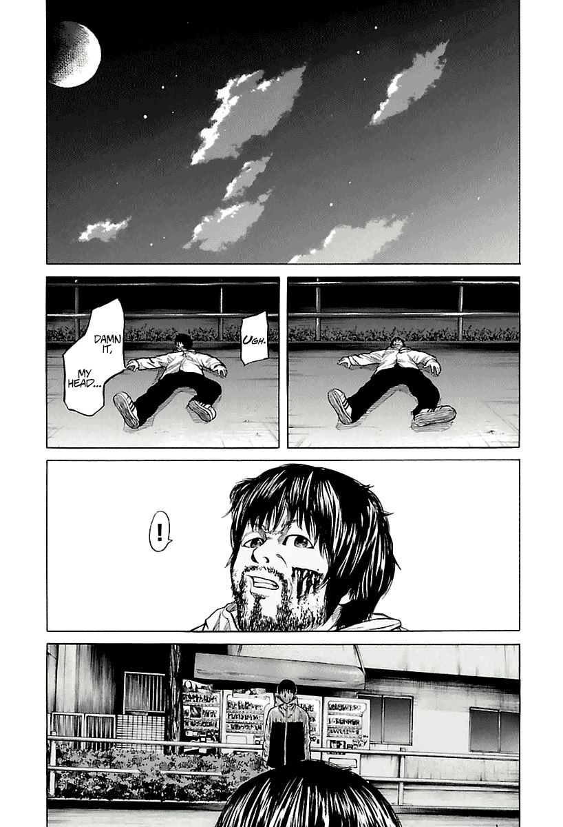 Nibiiro no Seishun Chapter 3 page 44 - Chapter 3 : To Kill a Father