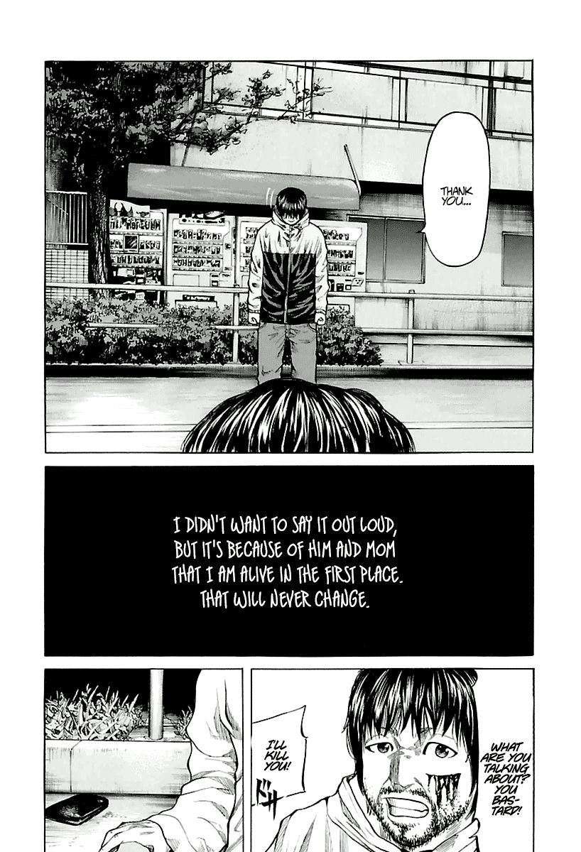 Nibiiro no Seishun Chapter 3 page 45 - Chapter 3 : To Kill a Father