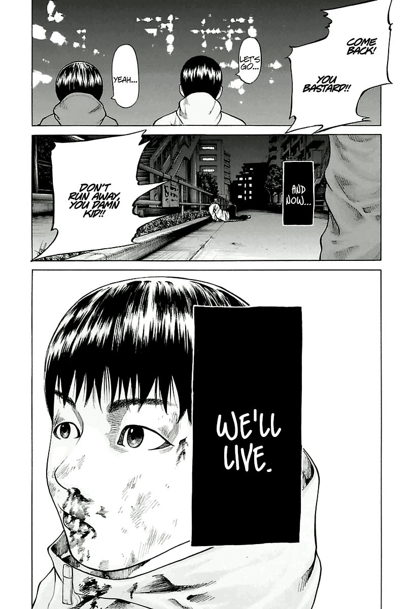 Nibiiro no Seishun Chapter 3 page 47 - Chapter 3 : To Kill a Father