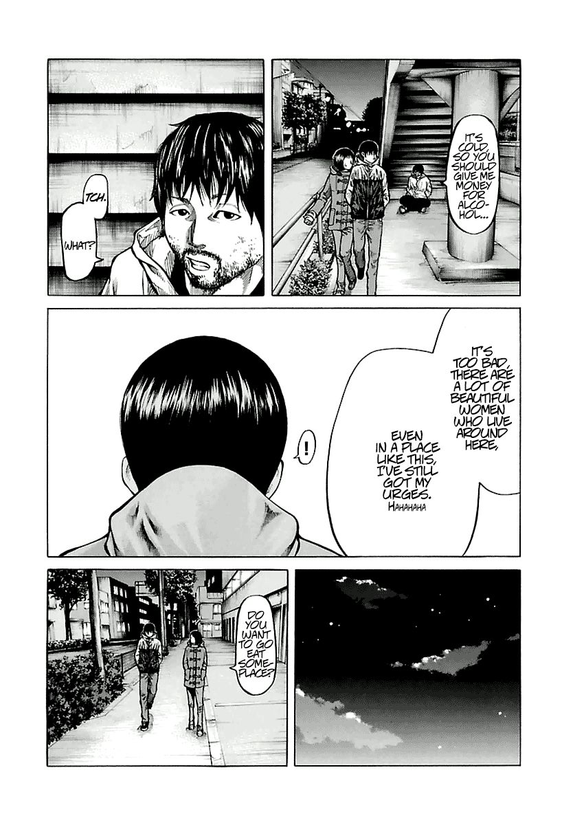 Nibiiro no Seishun Chapter 3 page 5 - Chapter 3 : To Kill a Father