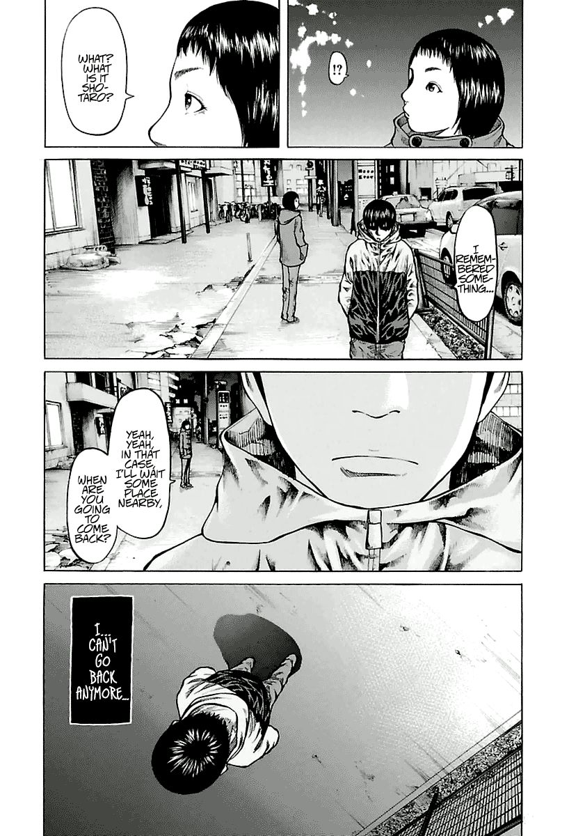 Nibiiro no Seishun Chapter 3 page 6 - Chapter 3 : To Kill a Father