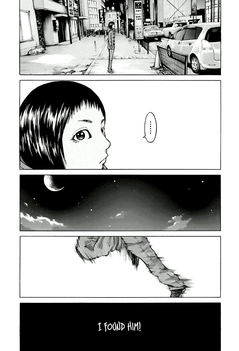 Nibiiro no Seishun Chapter 3 page 7 - Chapter 3 : To Kill a Father