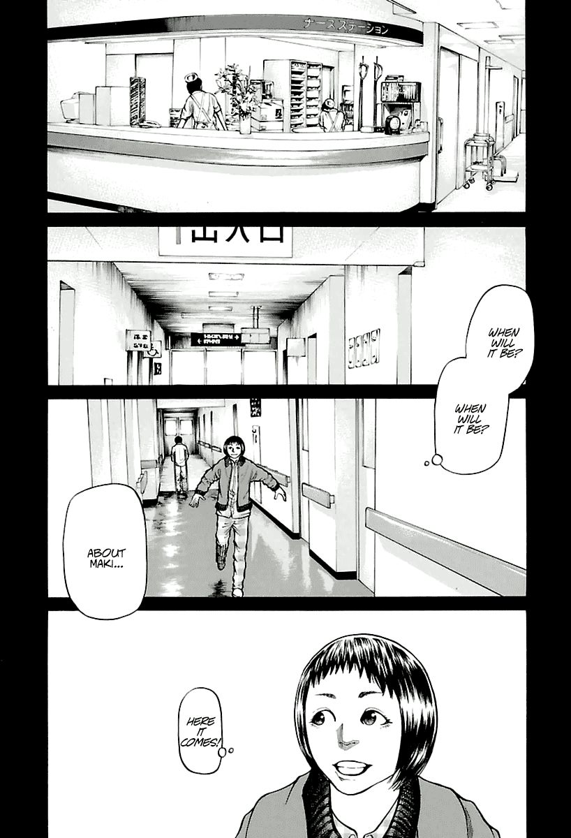 Nibiiro no Seishun Chapter 4 page 11 - Chapter 4 : The Sun is Going to Rise Again [End]