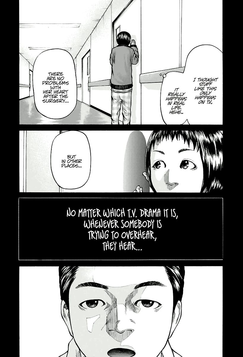 Nibiiro no Seishun Chapter 4 page 12 - Chapter 4 : The Sun is Going to Rise Again [End]