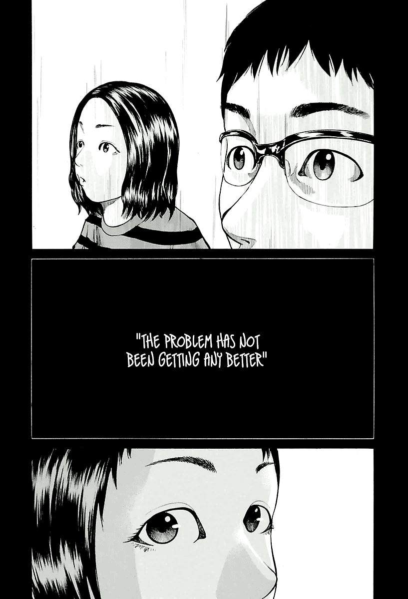 Nibiiro no Seishun Chapter 4 page 13 - Chapter 4 : The Sun is Going to Rise Again [End]