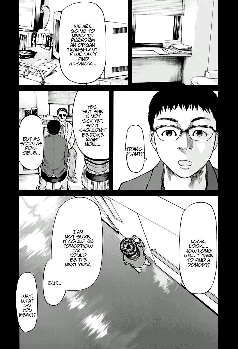 Nibiiro no Seishun Chapter 4 page 14 - Chapter 4 : The Sun is Going to Rise Again [End]
