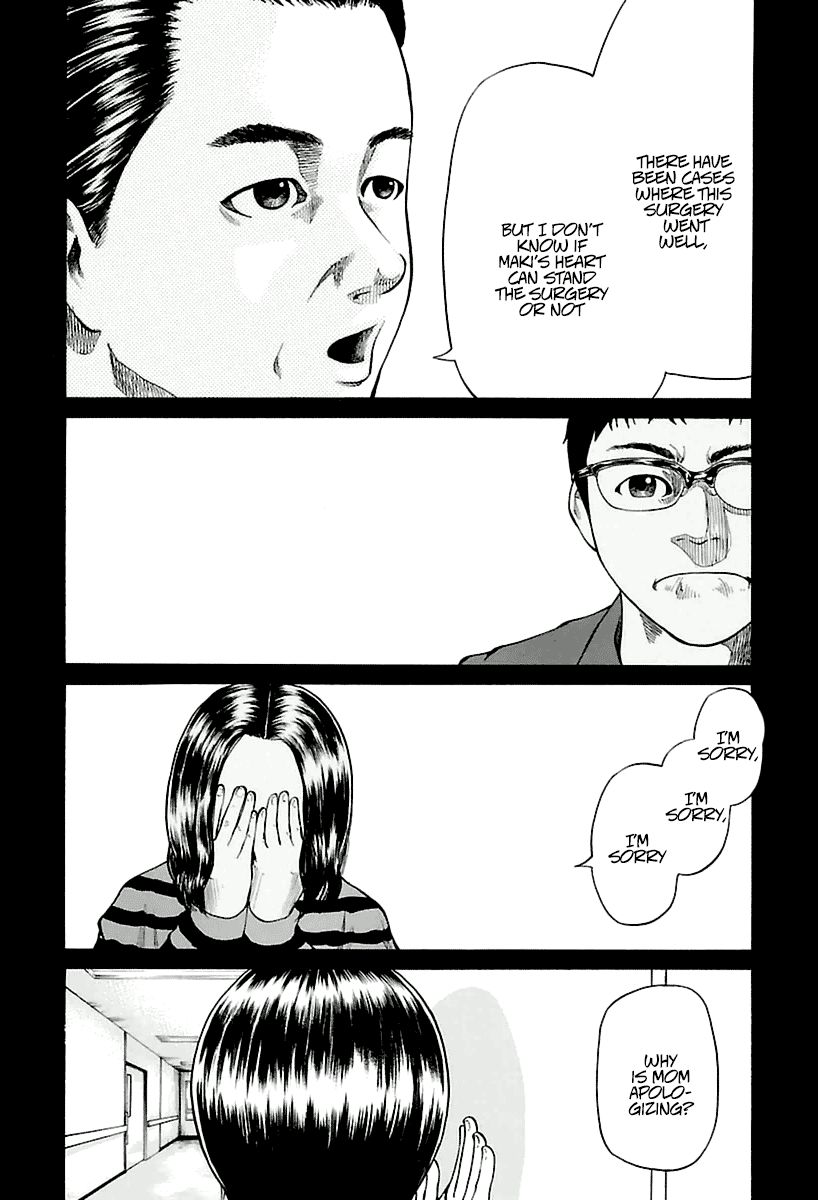 Nibiiro no Seishun Chapter 4 page 15 - Chapter 4 : The Sun is Going to Rise Again [End]