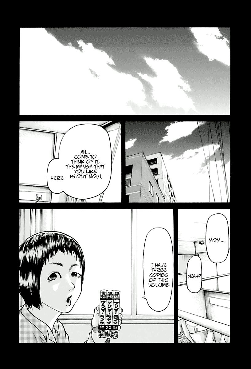 Nibiiro no Seishun Chapter 4 page 16 - Chapter 4 : The Sun is Going to Rise Again [End]
