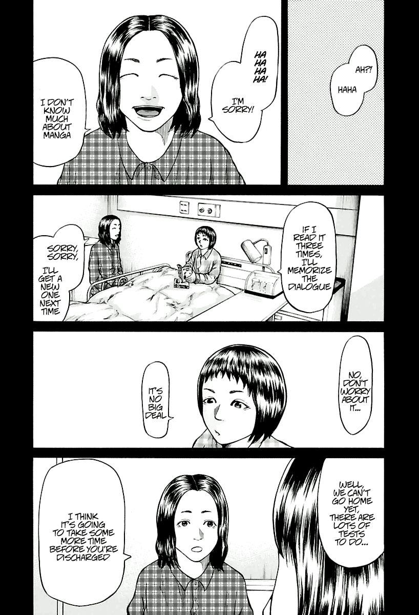 Nibiiro no Seishun Chapter 4 page 17 - Chapter 4 : The Sun is Going to Rise Again [End]