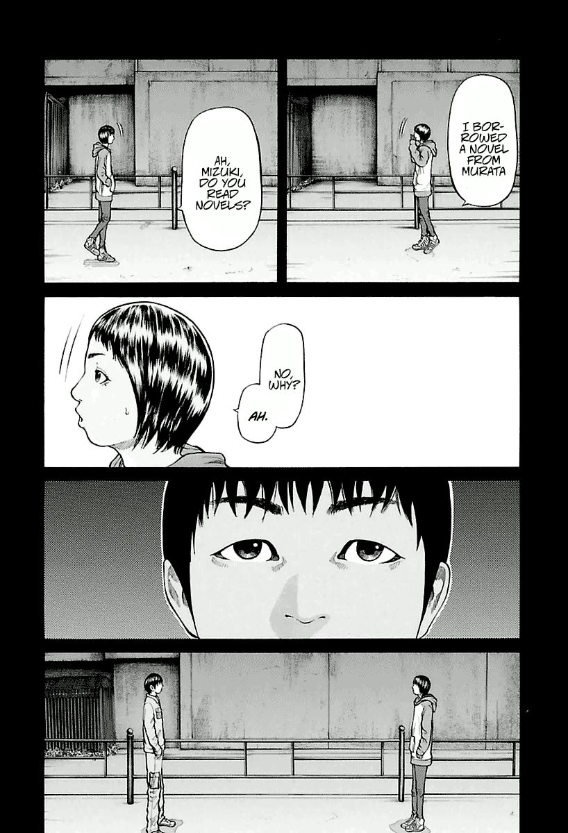 Nibiiro no Seishun Chapter 4 page 22 - Chapter 4 : The Sun is Going to Rise Again [End]