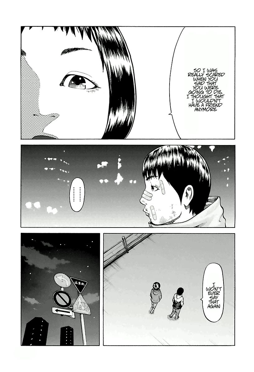 Nibiiro no Seishun Chapter 4 page 29 - Chapter 4 : The Sun is Going to Rise Again [End]