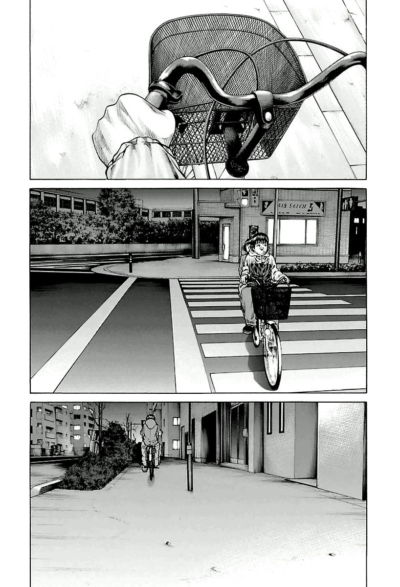 Nibiiro no Seishun Chapter 4 page 32 - Chapter 4 : The Sun is Going to Rise Again [End]