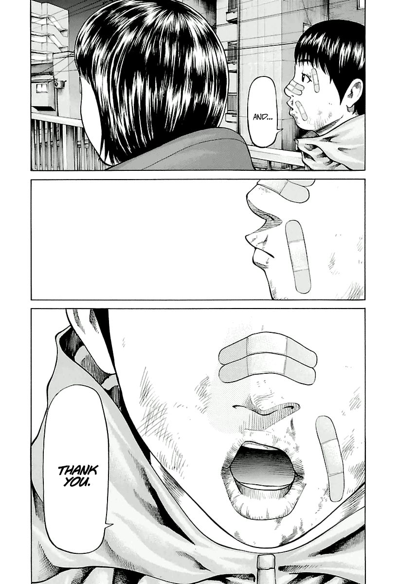 Nibiiro no Seishun Chapter 4 page 4 - Chapter 4 : The Sun is Going to Rise Again [End]