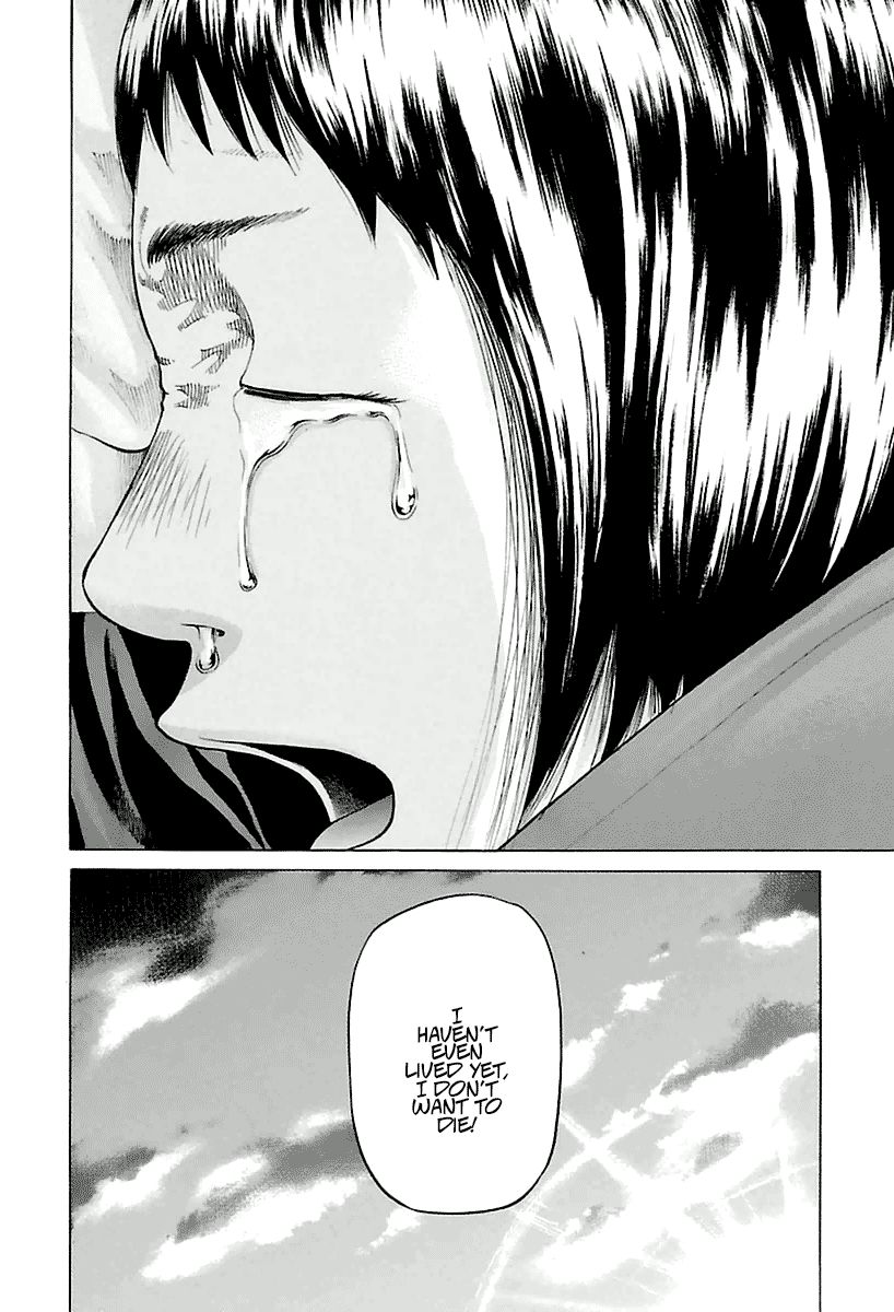 Nibiiro no Seishun Chapter 4 page 45 - Chapter 4 : The Sun is Going to Rise Again [End]