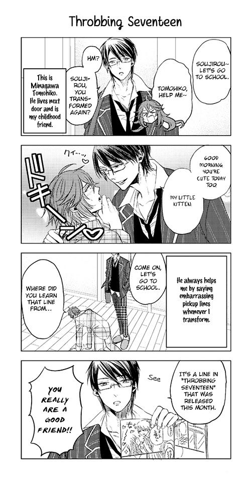 Nibun no Ichi Boyfriend Chapter 1 page 4 - Chapter 1