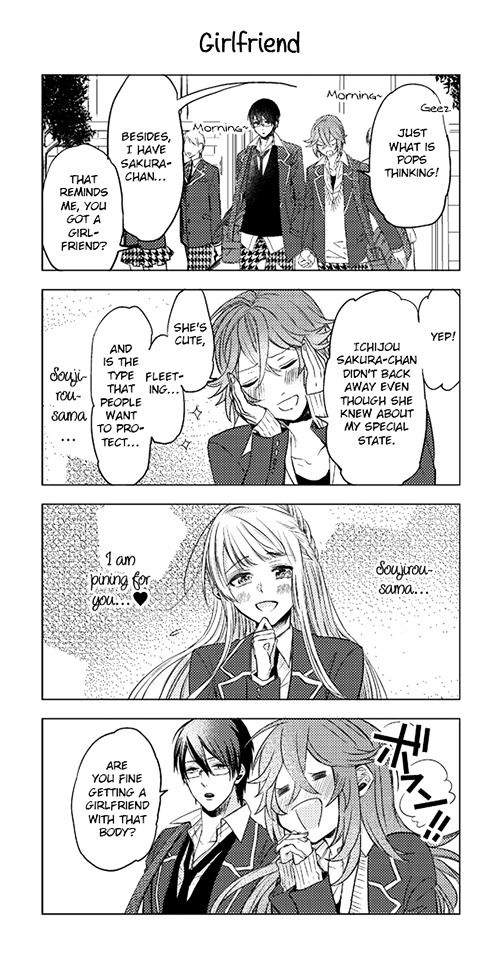 Nibun no Ichi Boyfriend Chapter 1 page 6 - Chapter 1