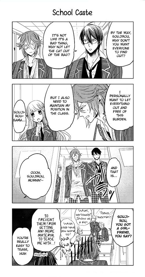 Nibun no Ichi Boyfriend Chapter 1 page 8 - Chapter 1