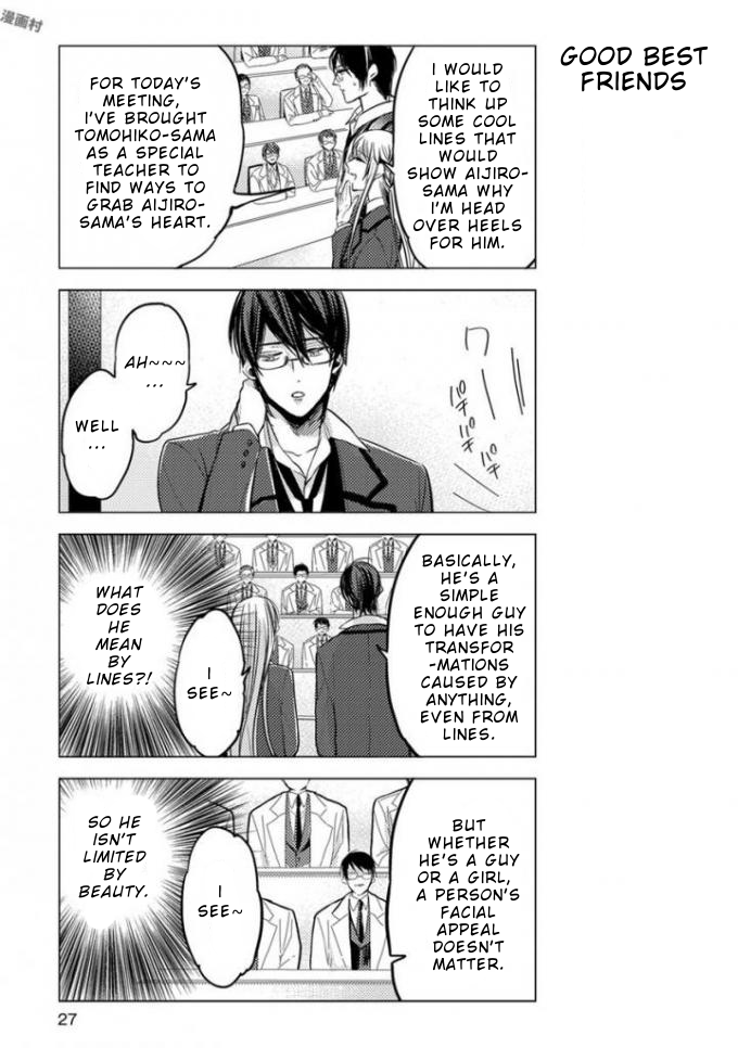 Nibun no Ichi Boyfriend Chapter 2 page 10 - Chapter 2