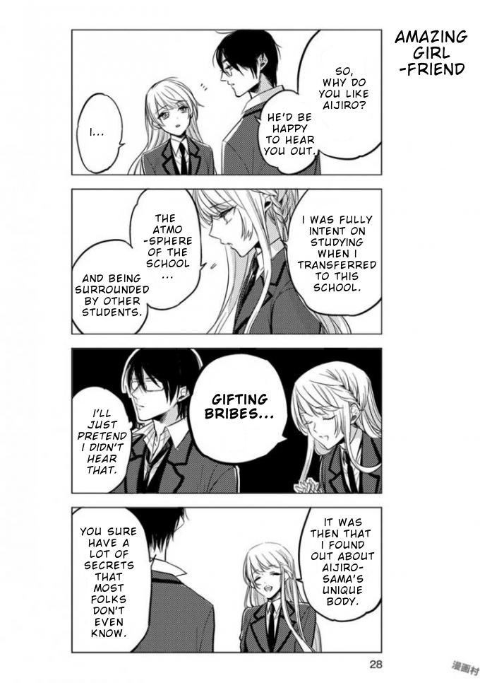 Nibun no Ichi Boyfriend Chapter 2 page 11 - Chapter 2