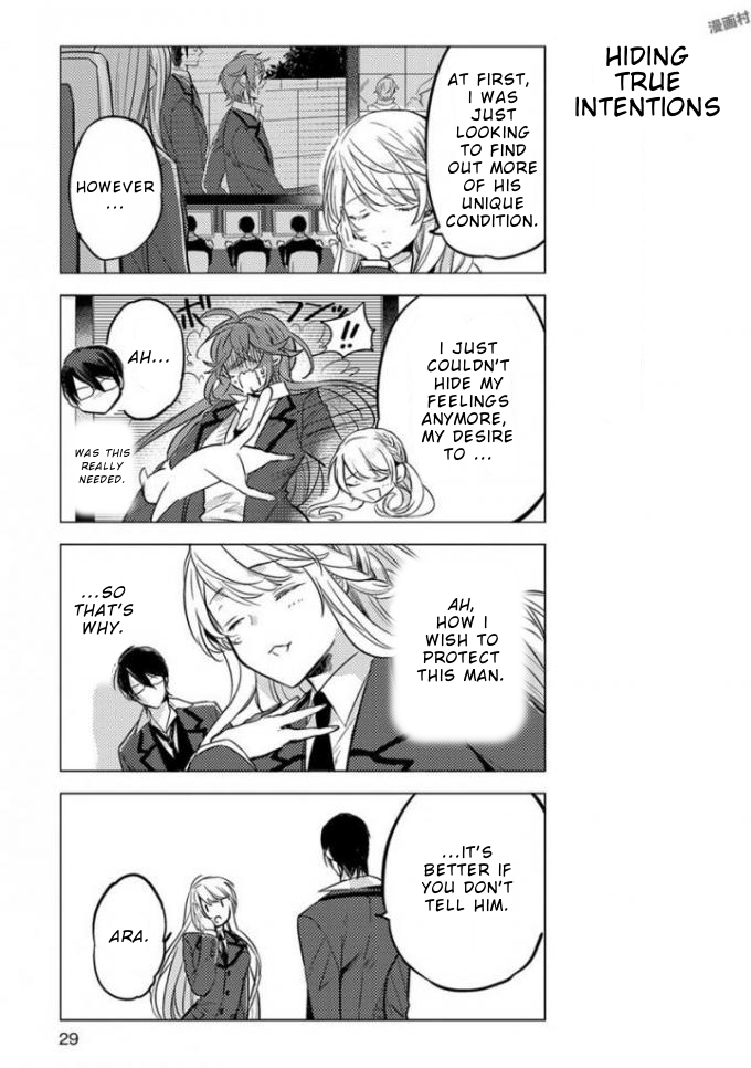 Nibun no Ichi Boyfriend Chapter 2 page 12 - Chapter 2