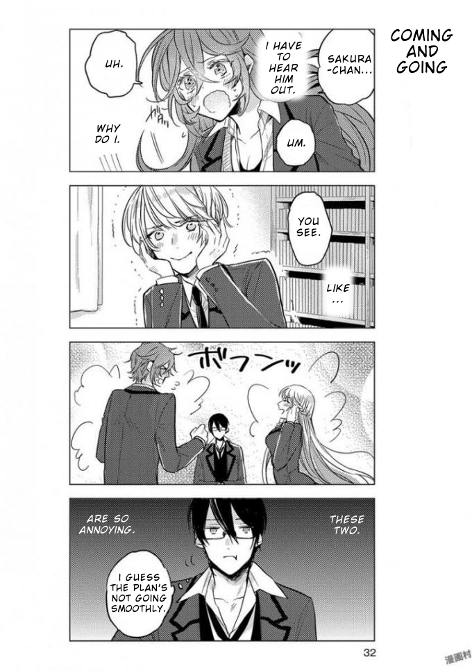 Nibun no Ichi Boyfriend Chapter 2 page 15 - Chapter 2