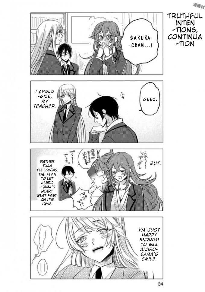 Nibun no Ichi Boyfriend Chapter 2 page 17 - Chapter 2