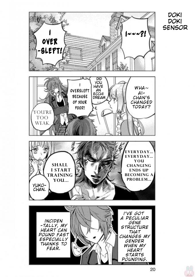 Nibun no Ichi Boyfriend Chapter 2 page 3 - Chapter 2