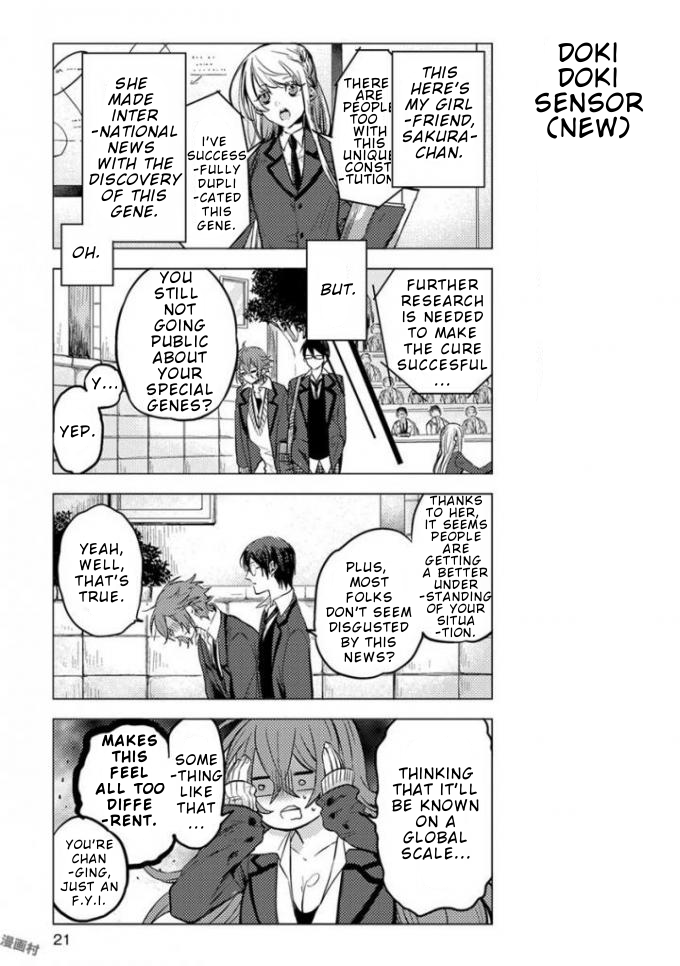 Nibun no Ichi Boyfriend Chapter 2 page 4 - Chapter 2