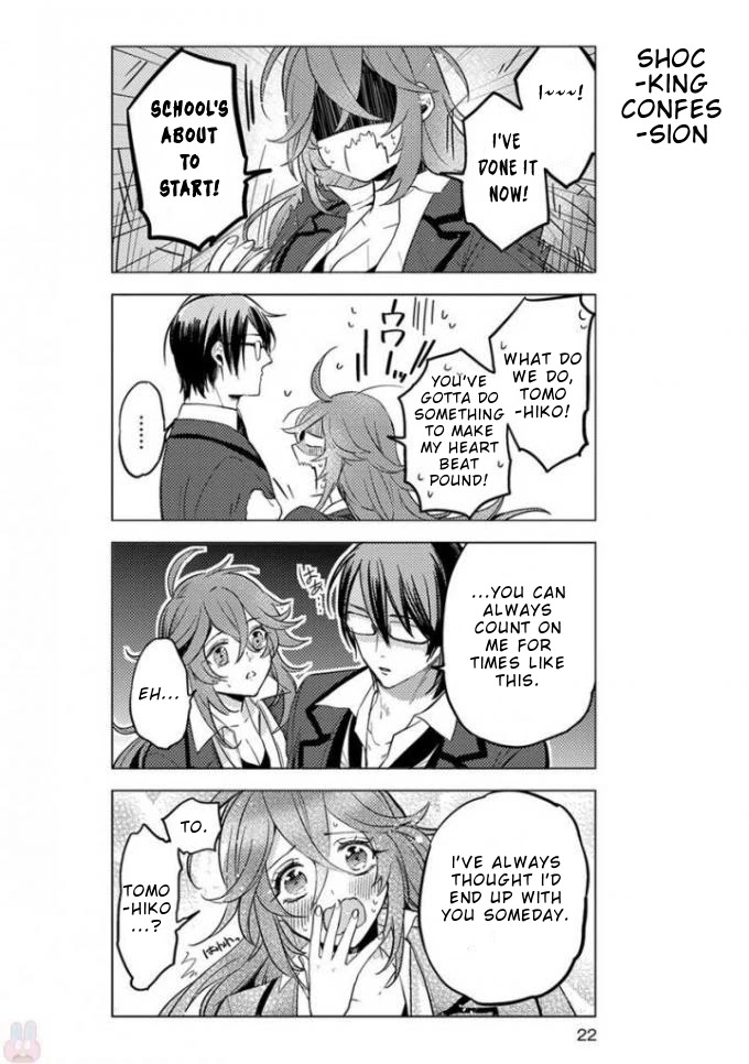Nibun no Ichi Boyfriend Chapter 2 page 5 - Chapter 2