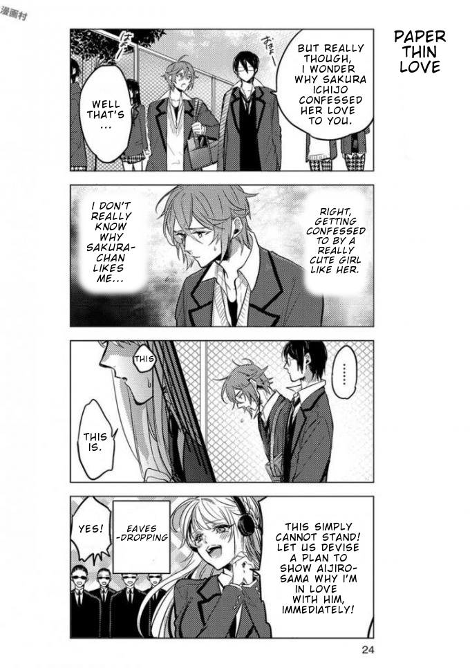 Nibun no Ichi Boyfriend Chapter 2 page 7 - Chapter 2