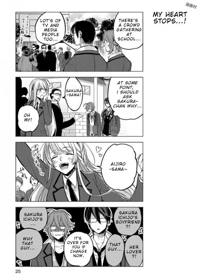 Nibun no Ichi Boyfriend Chapter 2 page 8 - Chapter 2
