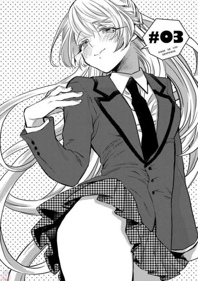 Nibun no Ichi Boyfriend Chapter 3 page 1 - Chapter 3