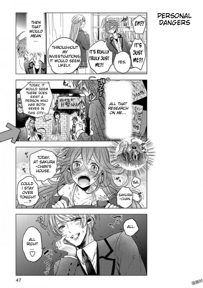 Nibun no Ichi Boyfriend Chapter 3 page 13 - Chapter 3