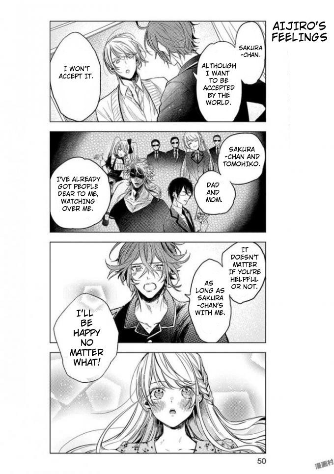 Nibun no Ichi Boyfriend Chapter 3 page 16 - Chapter 3