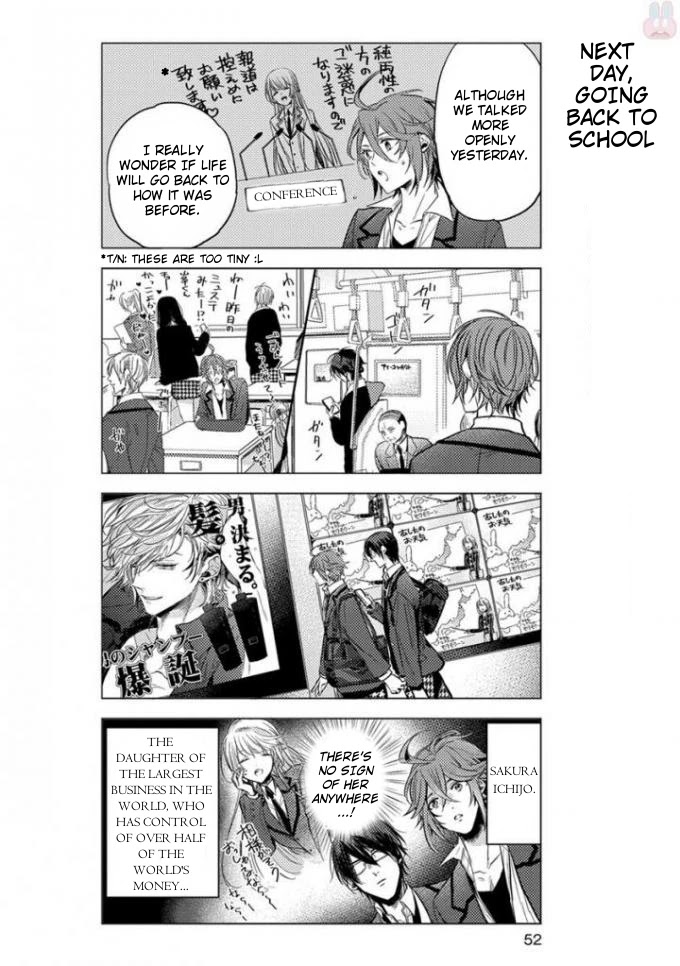 Nibun no Ichi Boyfriend Chapter 3 page 18 - Chapter 3