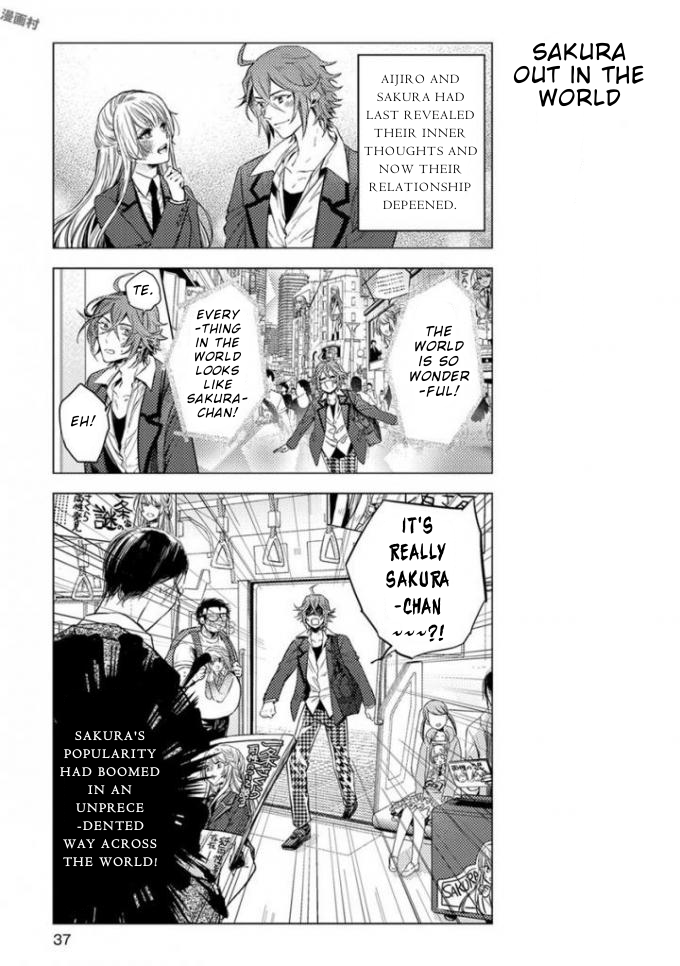 Nibun no Ichi Boyfriend Chapter 3 page 3 - Chapter 3