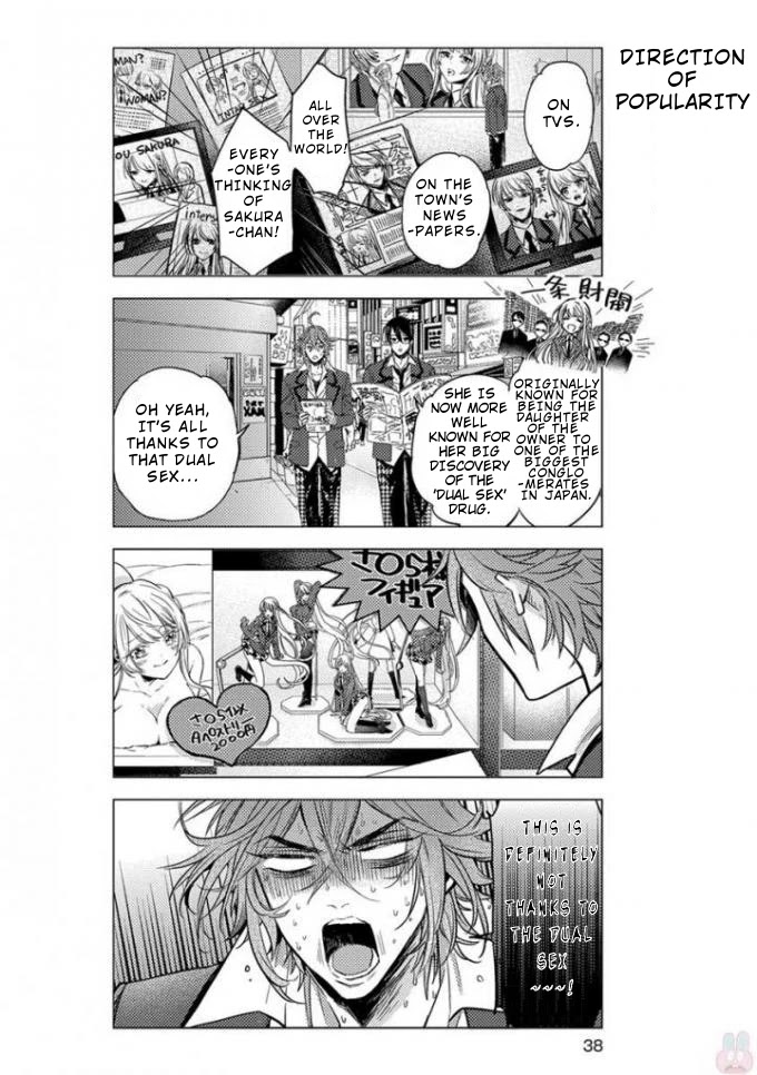 Nibun no Ichi Boyfriend Chapter 3 page 4 - Chapter 3