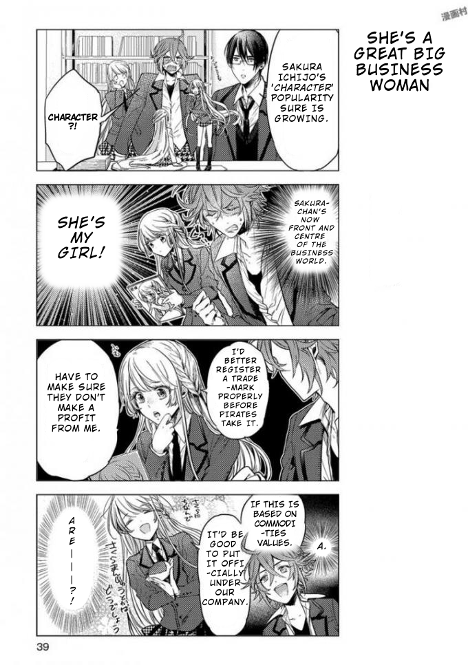Nibun no Ichi Boyfriend Chapter 3 page 5 - Chapter 3