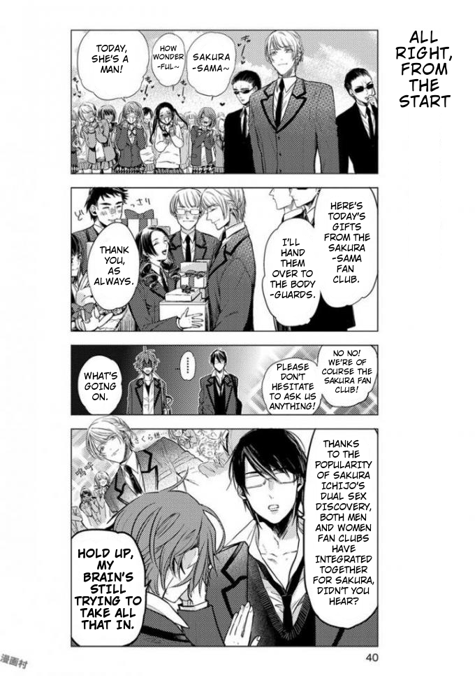 Nibun no Ichi Boyfriend Chapter 3 page 6 - Chapter 3
